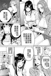 第171页图