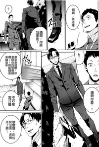 第175页图
