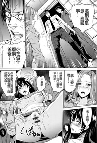 第179页图