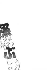 第187页图