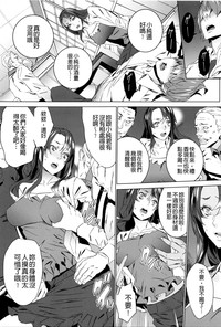 第191页图
