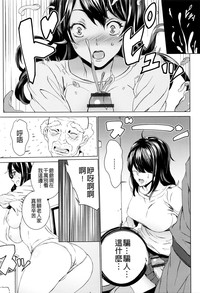 第19页图