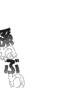 第203页图
