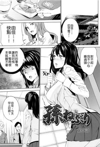 第27页图