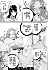 第31页图