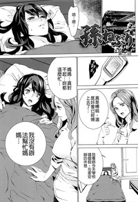 第47页图