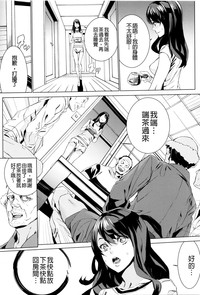 第51页图