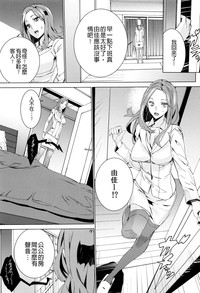 第55页图