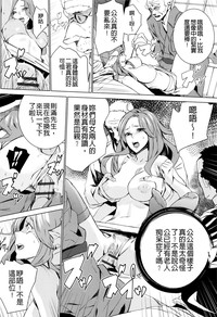 第63页图