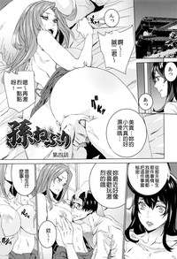 第67页图