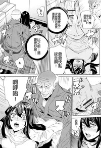 第83页图