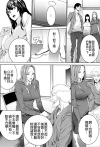 第91页图
