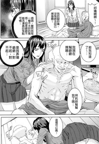 第99页图