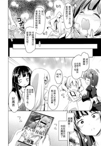 第19頁圖