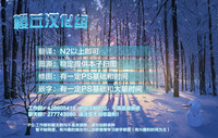 第23頁圖