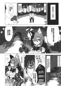 第19頁圖