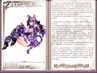第27頁圖