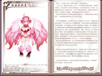 第31頁圖