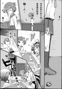 第11頁圖