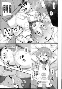 第19頁圖