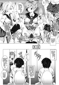 第7頁圖