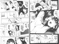 第43頁圖