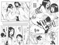 第83頁圖