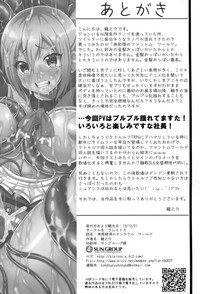 第19页图