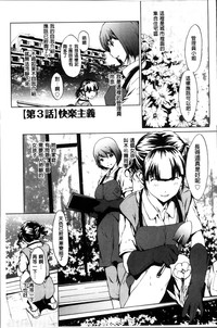 第131頁圖