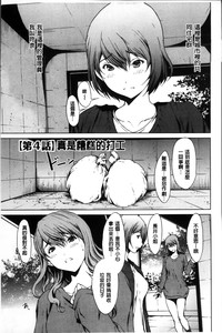 第151頁圖
