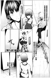 第167頁圖