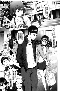 第183頁圖