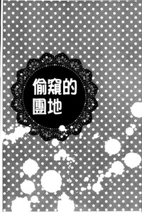 第95頁圖