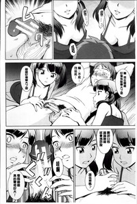 第119页图