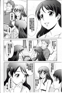 第139页图