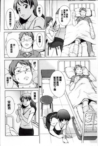 第143页图