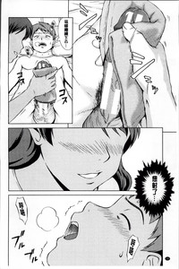 第147页图