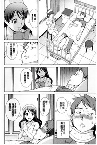 第151页图