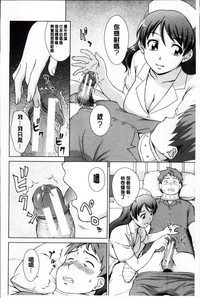 第155页图