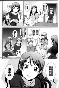 第163页图