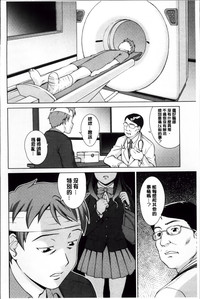第183页图