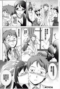 第211页图