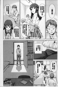 第23页图