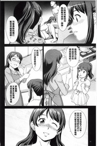 第35页图
