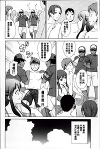 第63页图