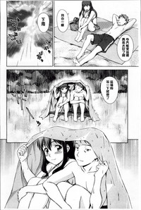 第67页图