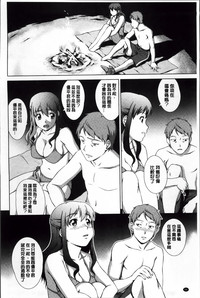 第71页图