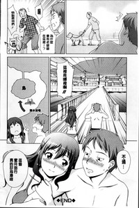 第87页图