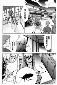 第91页图
