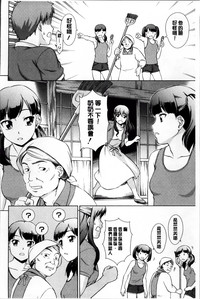 第95页图